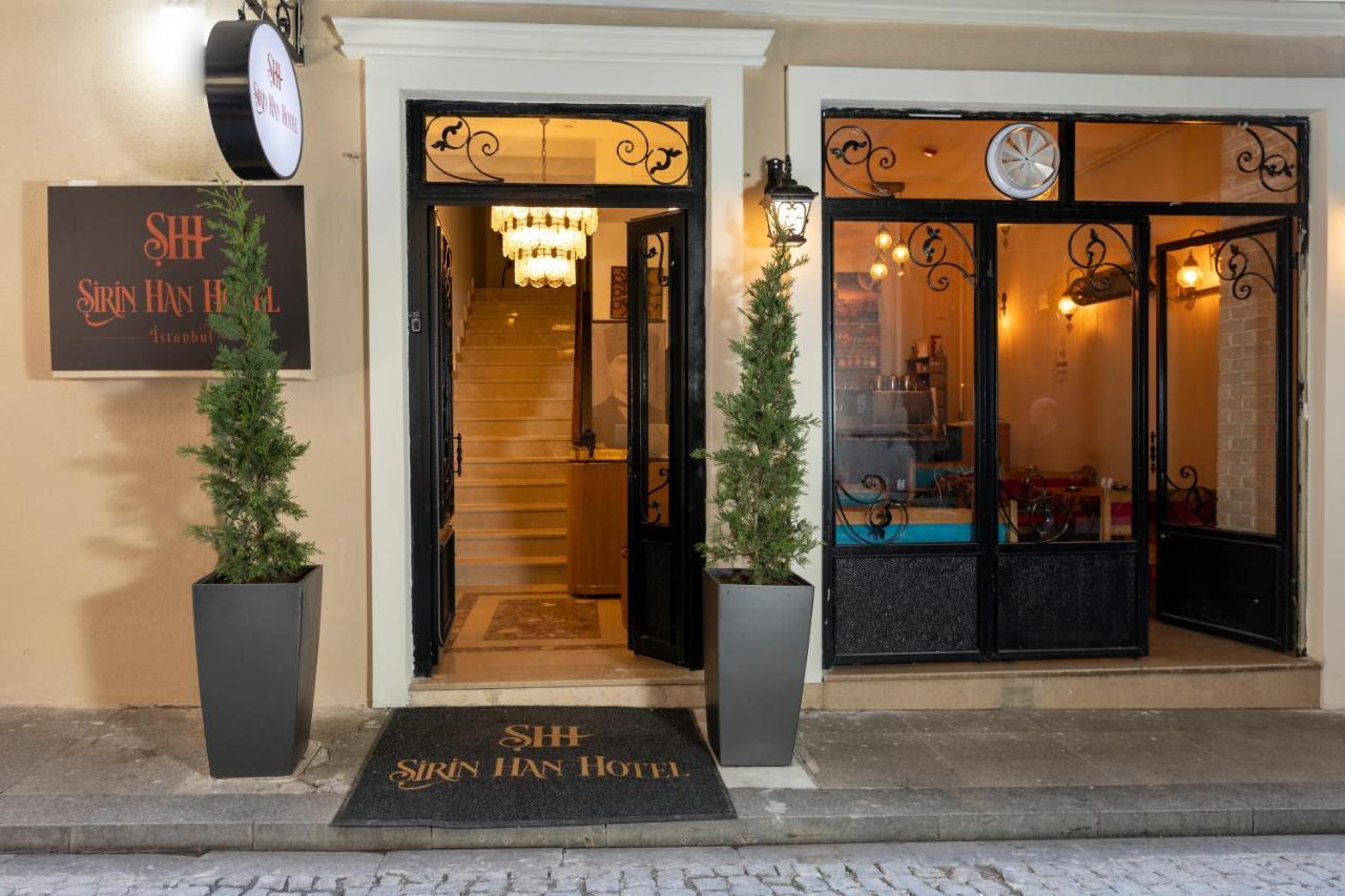 Sirin Han Hotel Old City Стамбул Екстер'єр фото
